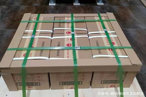 重庆江北机场托运酒水【机场货运当天
